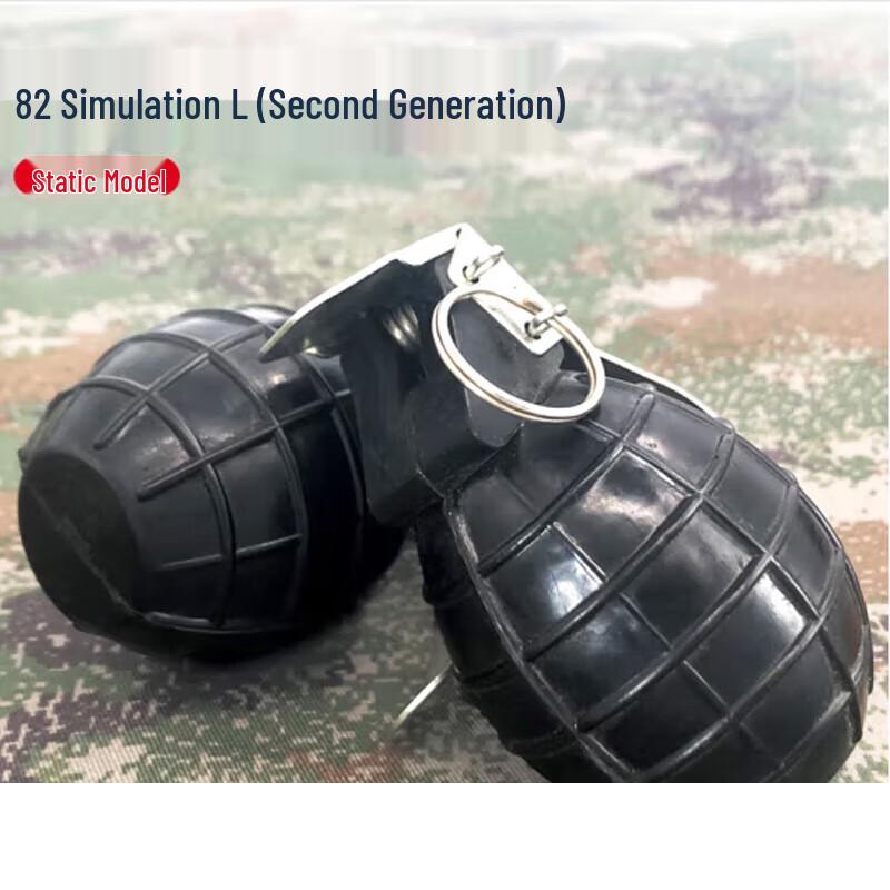 Jùnpò 82-2 Simulated Hand Grenade Trainer