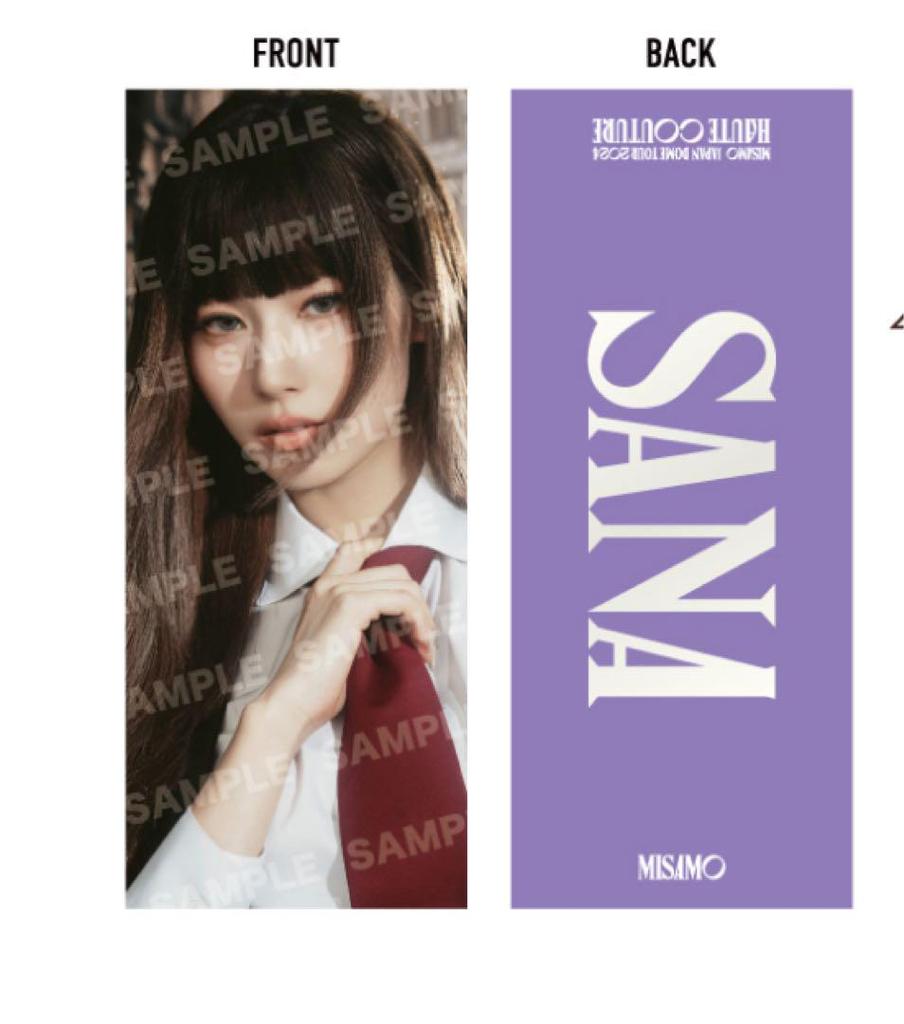 [USED] TWICE Sana Photo Slogan