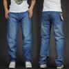 Men's Plus Size  Jeans Loose Straight Pants Fashion Elastic Waist Stretch  Casual Denim Trousers