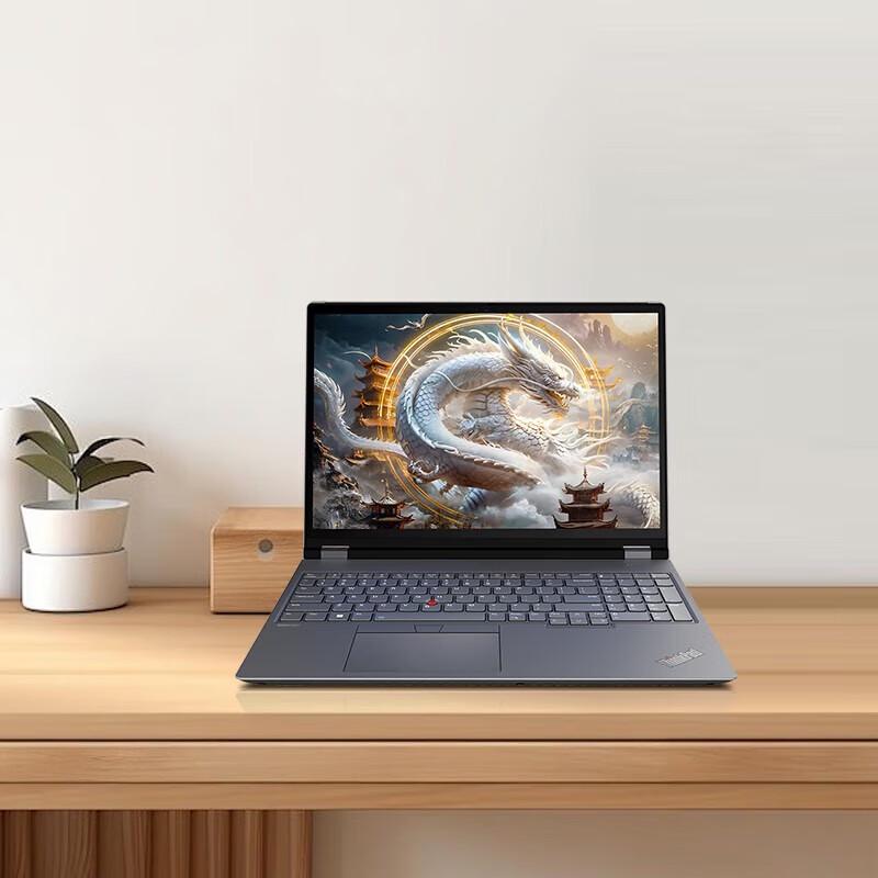 Lenovo ThinkPad P16 16-inch Workstation Laptop (CN version)
