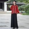 Herbst Retro Chinesischer Froschknopf Bestickte Langarm Tang Anzug Jacke für Damen.