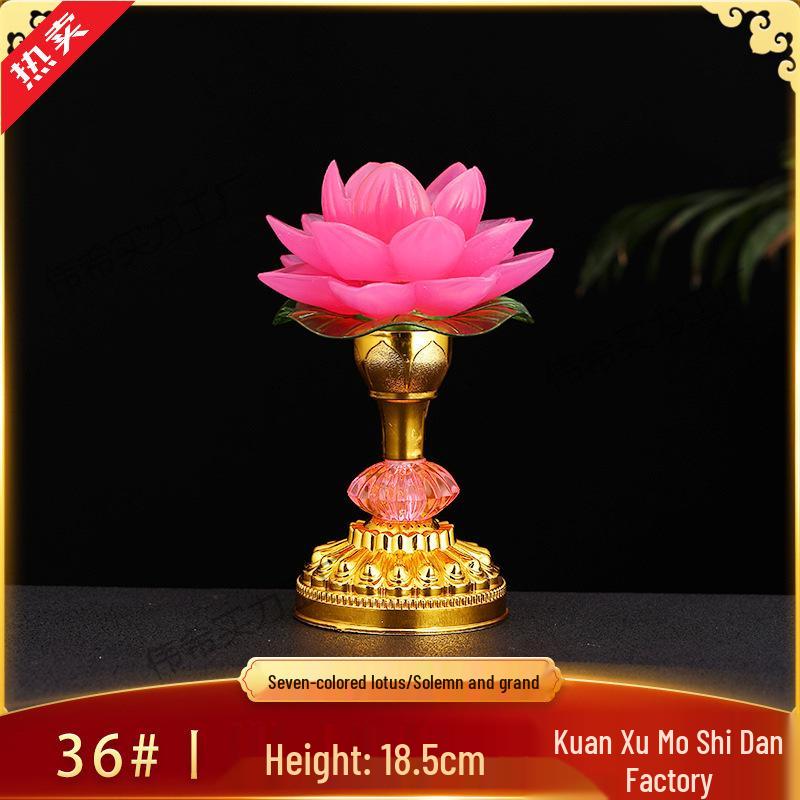 Seven-Color Lotus Bodhisattva Plug-in Offering Lamp for Buddha Hall, Year of the Horse.