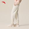 Anta Women's Summer Breathable Knit Joggers