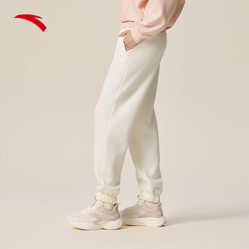 Anta Women's Summer Breathable Knit Joggers