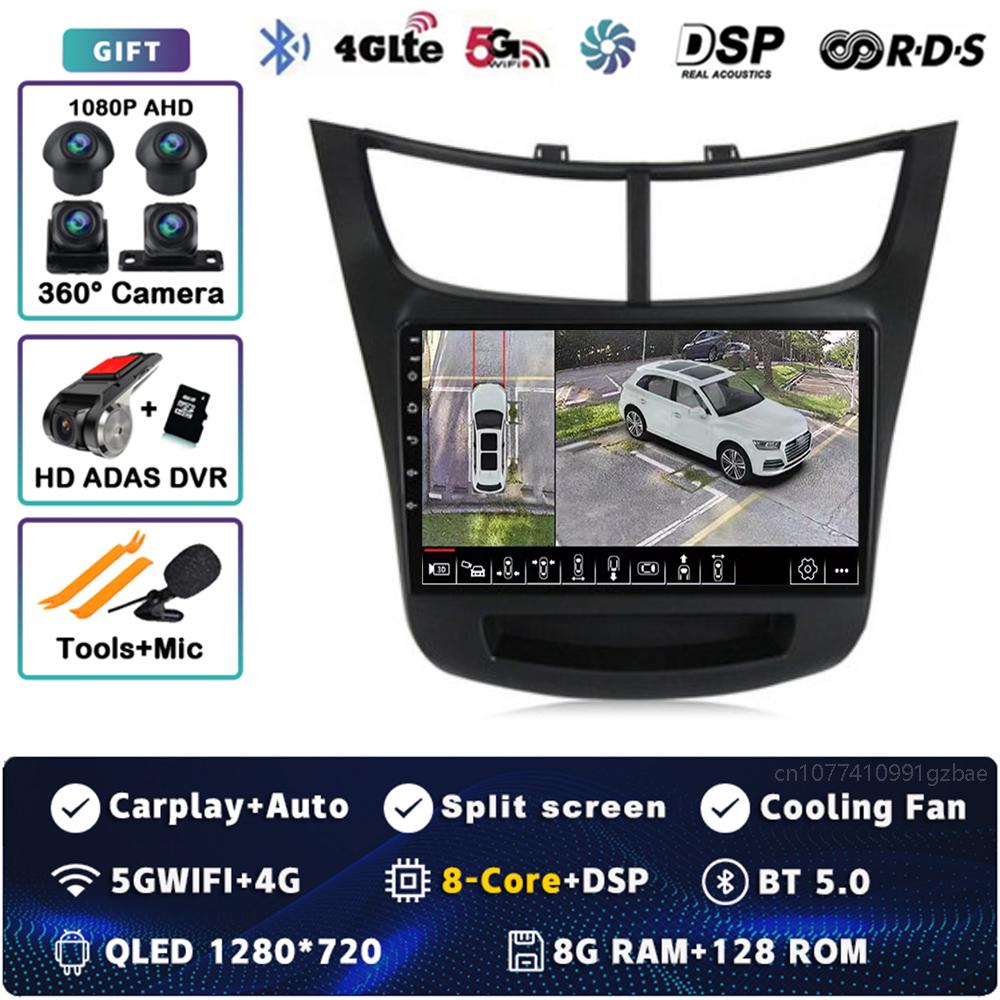 Android 14 Carplay Auto For Chevrolet Sail Aveo 2015-2019 Car Radio 4G WIFI Navigation Player Multimedia Srereo Video 360 Camera