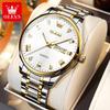 OLEVS 5563 Men's Watch Stainless Steel Waterproof Luminous Classic Business Wristwatch Luxury Diamond Scale Quartz Watch for Men