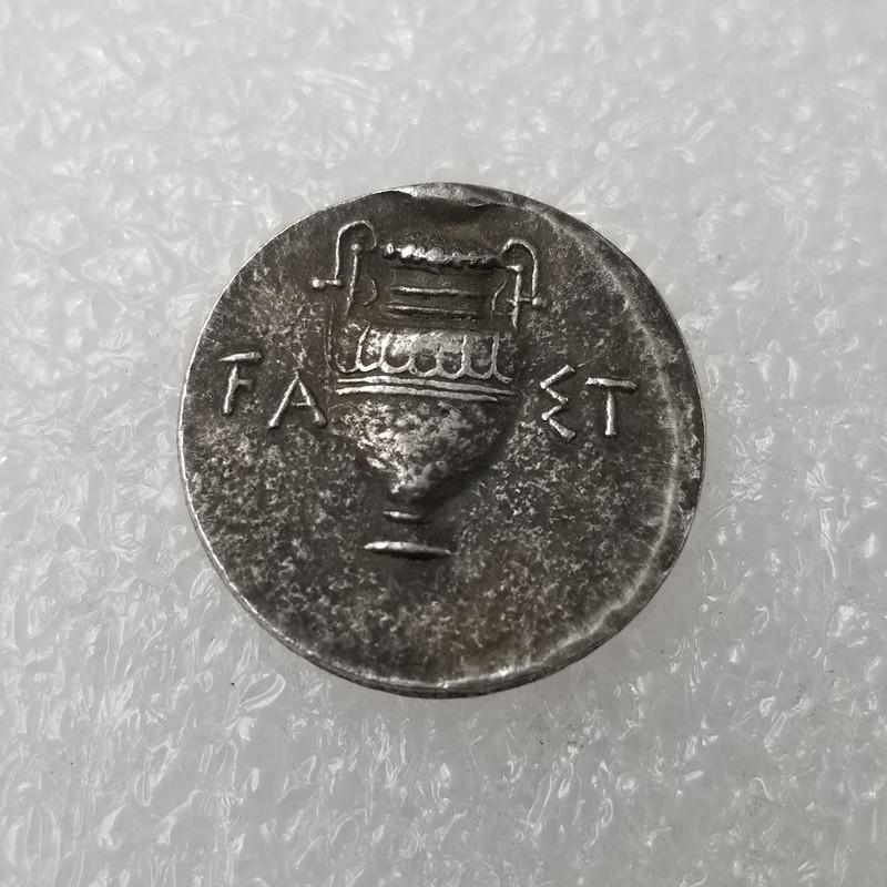 Antique Greek Coin Design Copper-Plated Silver Round #3390 Copper