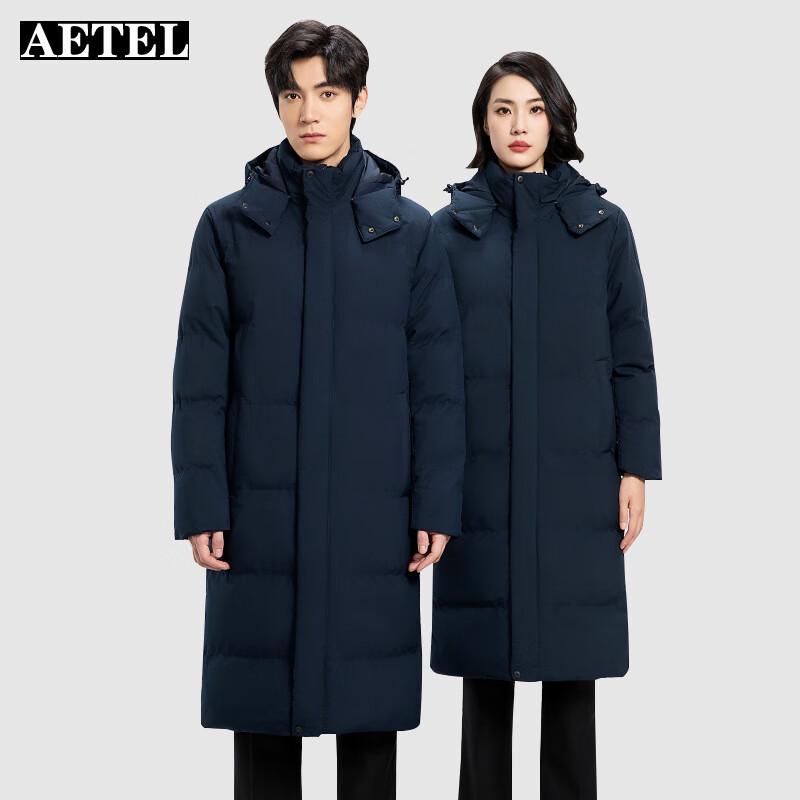 AETEL Men s Winter Business Padded Jacket S