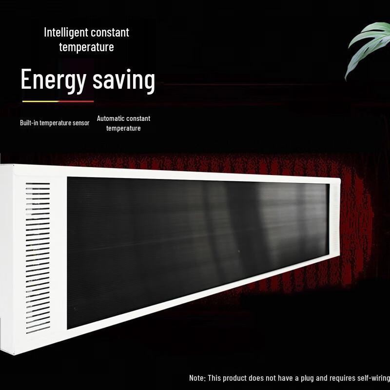 Baiqi Commercial Far-Infrared Radiant Panel Heater