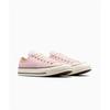 Converse Chuck 70 Pink Frosting A13840c