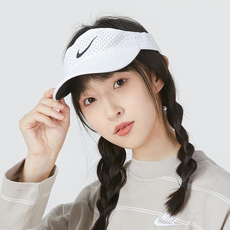 Nike Polyester Hats & Caps Unisex Casual AV6960-100