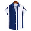 Camicia Casual da Uomo Estiva con Bottoni Stampa a Righe Verticali Blu e Bianche Manica Corta