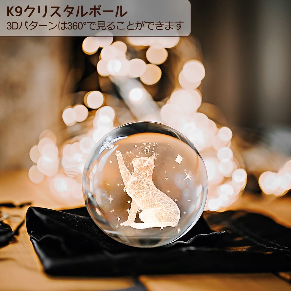Mozalida Music Box Perfect As a Birthday Christmas Snow Globe Day Moon or for Features Ambient Bedside LED USB Projection Stylish Wooden Handmade