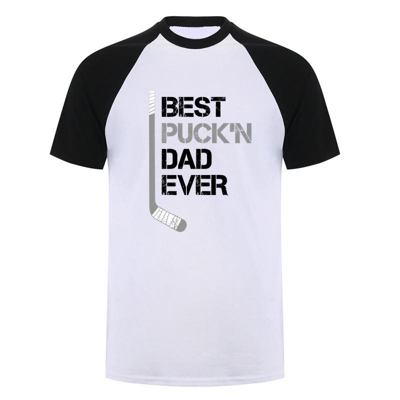 Funny Fathers Day Hockey Dad Best Puckin Dad Ever T Shirt Dad Gift Tshirts Sports Gift Da687