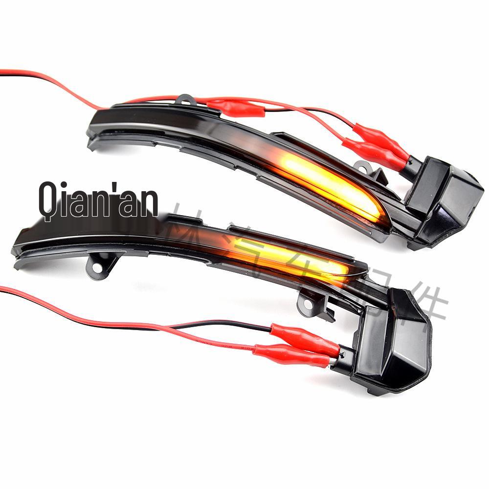 Jaguar XE/XF/XJ Reversing Mirror Sequential Turn Signal