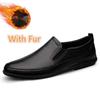 Fashion Genuine Leather Men Boat Shoes Breathable Mens Business Loafers Antiskid Casual Footwear Handmade Slip on Flats Simple Moccasins