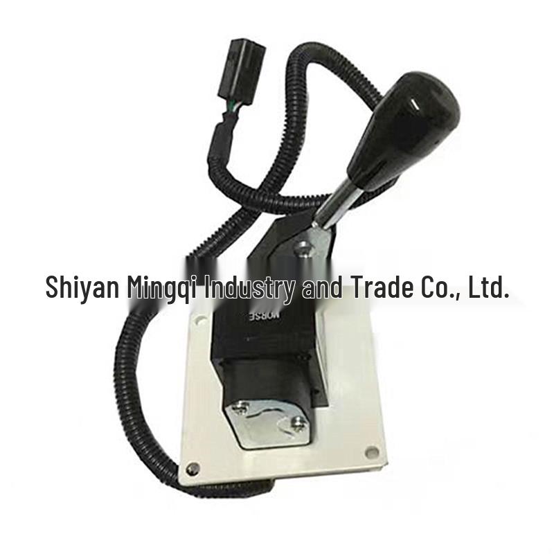 Manual Electronic Three-Wire Accelerator Pedal for Ouman - Model 1525711801002 Neutral