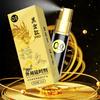 Q Point Men's Long-Lasting Intimate Delay Spray