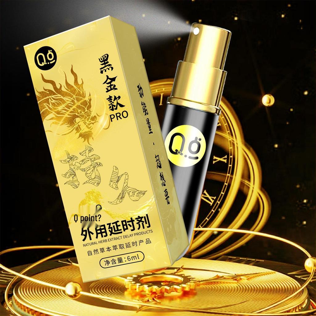 Q Point Men's Long-Lasting Intimate Delay Spray