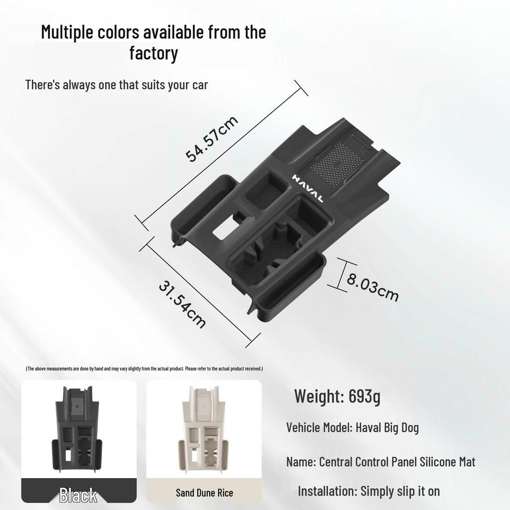 Haval Big Dog Center Console Silicone Pad: Anti-slip, Wear-resistant Storage for 26 Models, Car Interior Accessory.