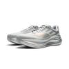 Li Ning Yueying 5pro Ammortizzazione Antiscivolo Resistente all'Abrasione Traspirante Supporto Leggero Basse Scarpe da Corsa ARHW001-19