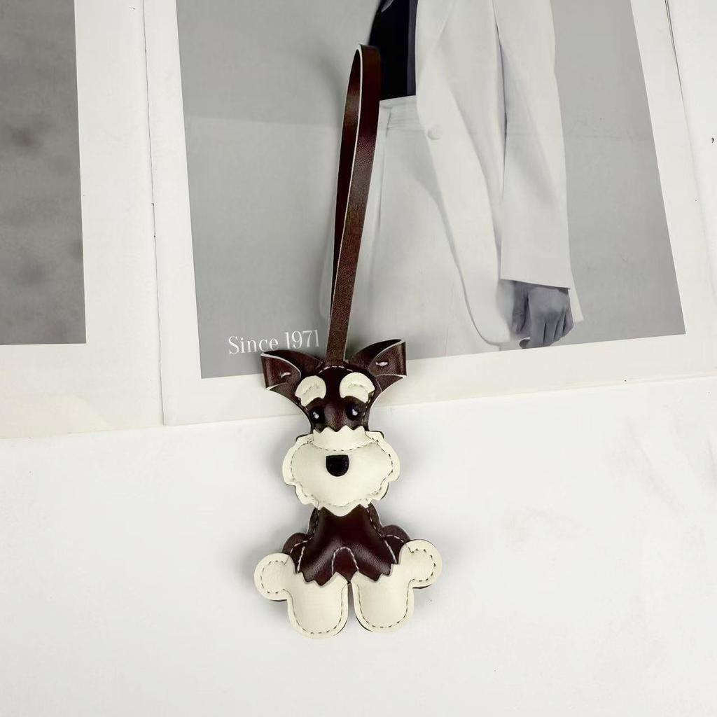 Schnauzer Puppy Leather Keychain Bag Charm