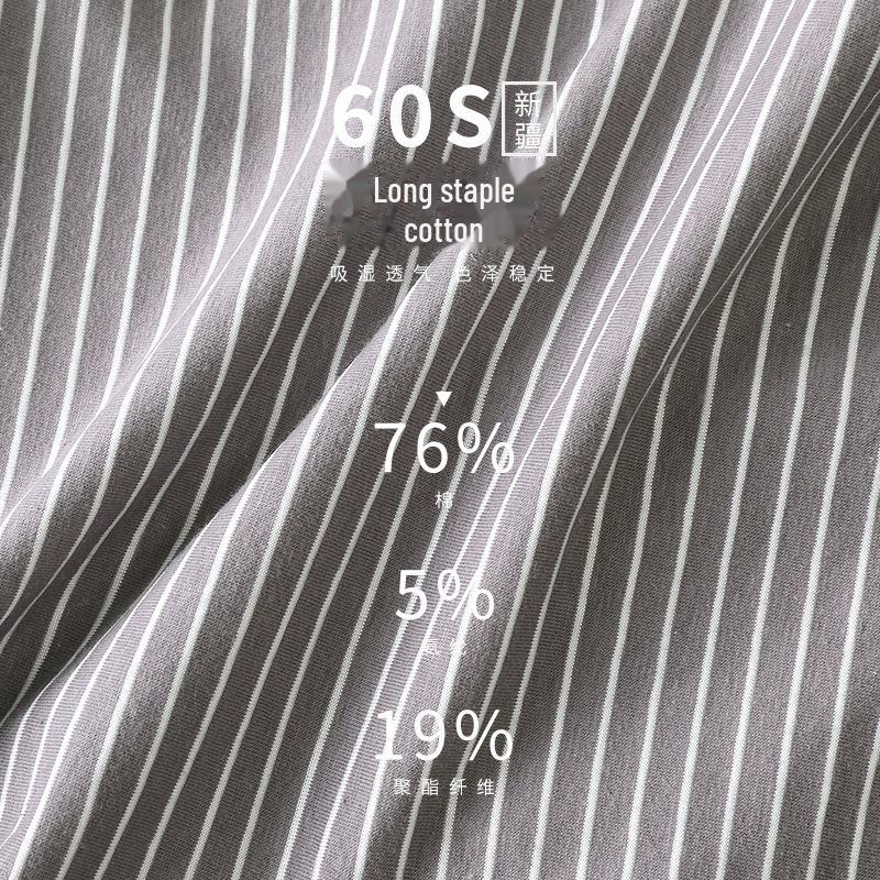 Men's Loose-Fit Boxer Shorts - Antibacterial Xinjiang Cotton, Four-Corner Design for Teens and Boys, Large Size