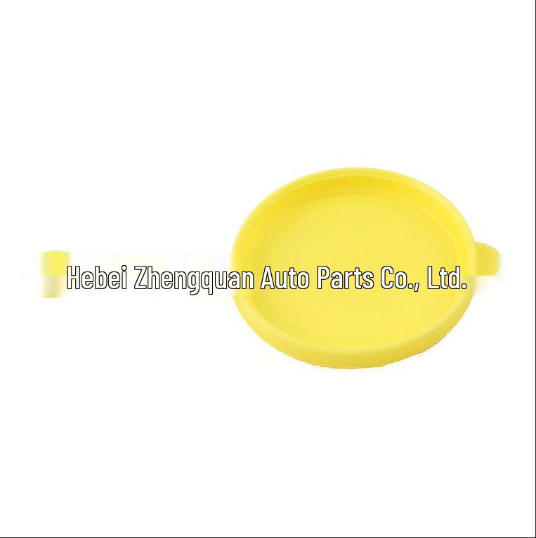 Nissan Infiniti Windshield Washer Fluid Reservoir Cap (28913-8B700/28913-JX00A)