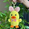 And Fun Cozy Hatwearing Plush Duck Keychain Collectible Doll In Bright Color Variants
