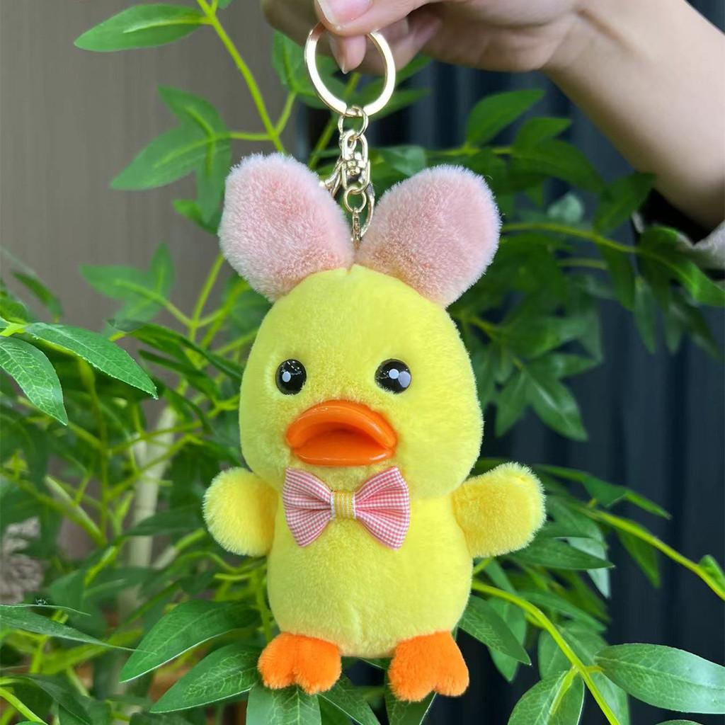 And Fun Cozy Hatwearing Plush Duck Keychain Collectible Doll In Bright Color Variants