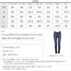 Kobe Lettuce Skinny Denim Black Women's Fleece-Lined Jeans, Warm, Stretch, Winter, [M1759]