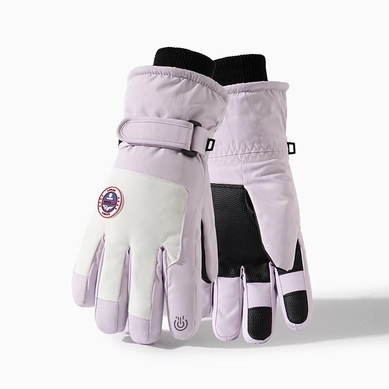 Mi Ling Winter Sports Gloves