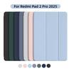 For Redmi Pad 2 Pro Case 12.1inch Magnetic Flip Cover Tri-Fold Stand PU Back Cover Tablet Cases Auto Sleep/Wake