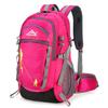 Li Shen Waterproof Hiking & Cycling Backpack
