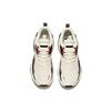 Anta Low Top Running Shoes Mens White Black X-LOOOP Technology 912045552-1