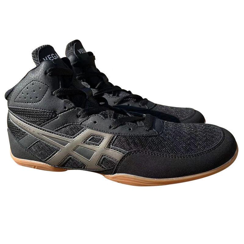 Chi Wang Aolefeng Professional Boxing & Wrestling Shoes