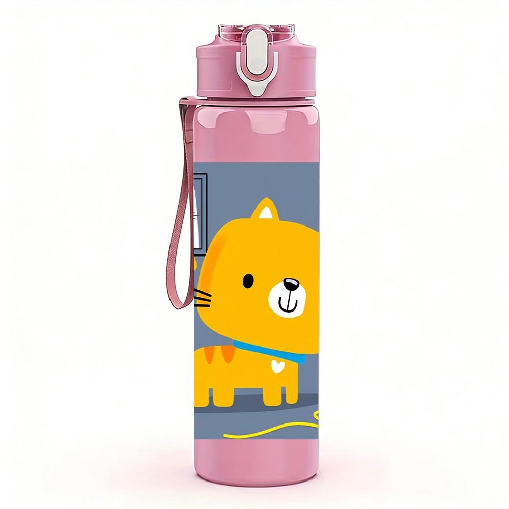 1PC Simple Yellow Cat Cartoon 750ml Color Plastic Sports Water Bottle Leakproof Flip Straw Lid Suitable for Sports Office Home Use