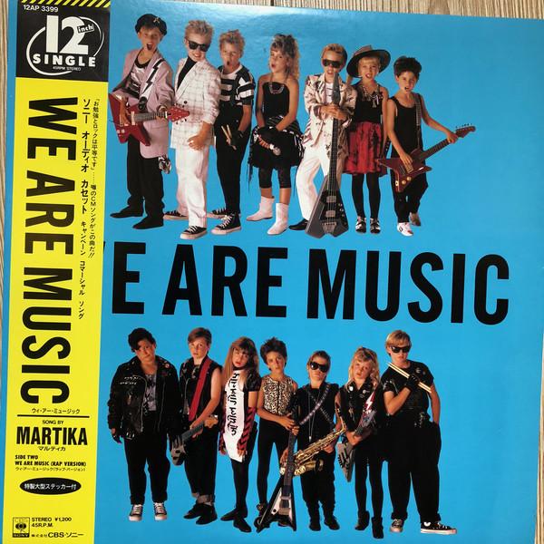 

LP Record MARTIKA We Are Music We Are Music Rap Ve 12AP3399 CBS SONY 1987 Japan Obi Pop Used