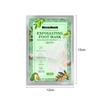 West&Month Feet Złuszczające maski do stóp Pedicure Skarpetki Peeling złuszczający do stóp Maska Usuń martwy naskórek Pięty Maska peelingująca do stóp do Spa stóp 1 para