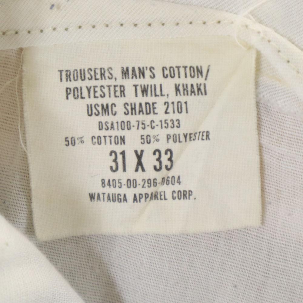 USMC 70s DSA Vintage Trouser Long Pants W31 Beige Men's Used