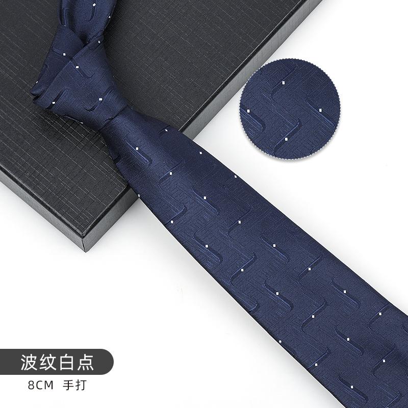 Business Blue Formal Tie Zipper Groom Wedding Korean Version Narrow Lazy Without Striped Bow Tie Plaid