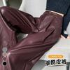 Real leather pants women's  autumn and winter new high-waisted casual pants soft leather PU leather trendy cool floor-mopping wide-leg pants