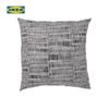 Textile pentru bucătărie și sufragerie – Perne decorative
