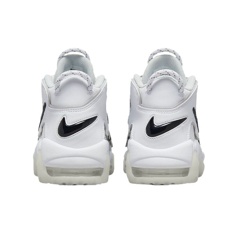 Nike Air More Uptempo 96 Copy Paste - Bílé Unisex Tenisky Černá Photon-Dust Vast-Grey DQ5014-100