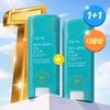 Face & Body Soft Sun Stick 1+1 Set