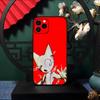 Femtanyl Album Phone Case For IPhone 17 Pro Max 16 15 14 Pro Max 13 11 Air Plus Silicone Cover