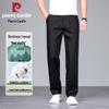 Pierre Cardin Men's Tencel Blend Straight Fit Casual Business Pants