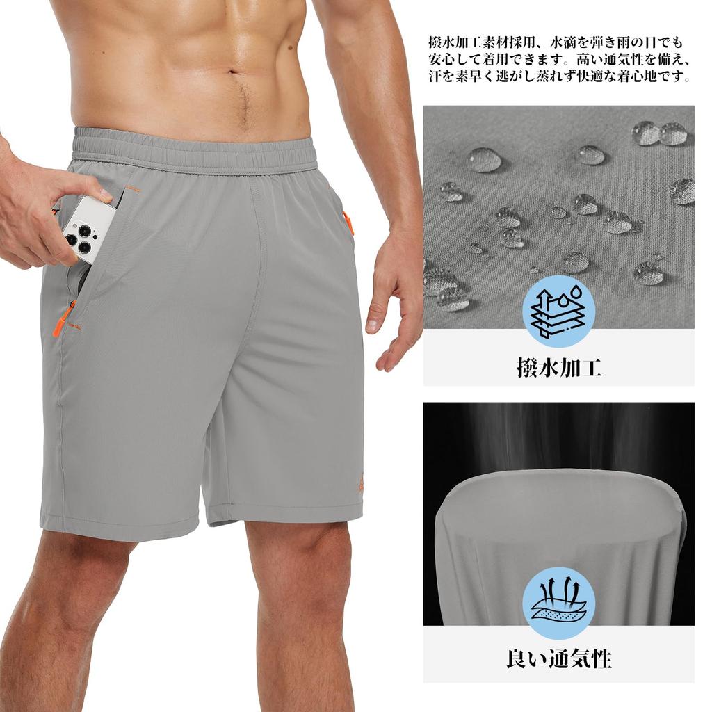 Gopune Men's Running Shorts, Quick-Dry Sweat-Wicking Sports Half Pants with Zipper Pockets, for Soccer Tennis Marathon Hiking (Light Gray, 2L)