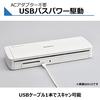 Canon imageFORMULA R10 Document Scanner JPN