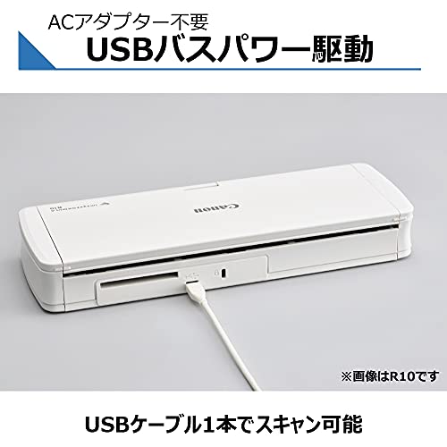 Canon imageFORMULA R10 Document Scanner JPN